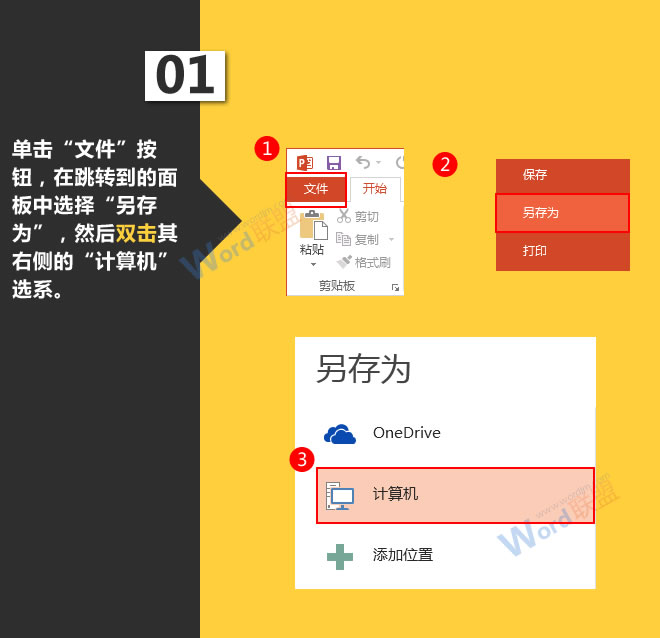 香港镜头过关午夜精品久久久久久久久蜜桃，穿越时光的视觉盛宴